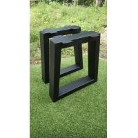 ราคา MPT2Wood Steel ขาโต๊ะเหล็ก ขาโต๊ะกลาง ขาเก้าอี้ม้านั่ง Coffee Table Lege Iron MPT 40 w30xh40cm สีดำด้าน 1คู่ Modern Model ขาโต๊ะสั่งทำ DIY โต๊ะกาแฟ โต๊ะญี่ปุ่น โต๊ะ Loft (14232139852)
