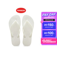 ราคา HAVAIANAS รองเท้าแตะผู้หญิง SLIM PREP WHITE สีขาว รองเท้าแตะ รองเท้าผู้หญิง รองเท้าแตะหญิง (19579343730)