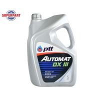 ราคา น้ำมันเกียร์ PTT AUTOMAT DEXRON 3 5L 404258 ราคาต่อ 1 ชิ้น (1952308318)