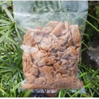 ราคา หัวไช้โป้ว ผักกาดแว่น ไชโป๊วเค็ม 500 กรัม มีเก็บเงินปลายทาง (17682010693)