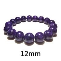 ราคา รัสเซียหินชารอยต์ธรรมชาติสร้อยข้อมือลูกปัดสีม่วงคริสตัลหิน DIY สำหรับทั้งหญิงและชายแฟชั่นเครื่องประดับอัญมณี (9051967390)