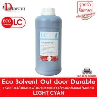 ราคา น้ำหมึก DTawan Eco Solvent Ink Korea Quality ให้งานพิมพ์สีสด คมชัด สวยงาม กันแดด กันน้ำ กันแสง UV สำหรับเครื่องพิมพ์ EPSON DX5DX7DX10 TX800 DX11Epson L1300L1800 (1805604615)