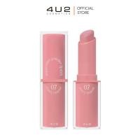 ราคา 4U2 YOU RE MINE POWDER LIPSTICK (19840754349)