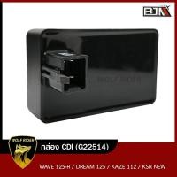 ราคา กล่อง CDI WAVE 125 R DREAM 125 KAZE 112 KSR NEW G22514 BJN บีเจเอ็น กล่องไฟเวฟ กล่องไฟดรีม กล่องCDI KSR CDI KAWAZAKI กล่องไฟแต่งWAVE กล่องCDIเวฟ กล่องCDI KAZE กล่องCDI DREAM (11204548866)
