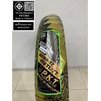 ราคา PKT ยางนอกไม่ใช้ยางใน Tubeless ขอบ 17 110 70 17120 70 17130 70 17140 70 17 สำหรับ M SlazCBR150CBR250 350R์Ninja250 400Exciter150 155CB300R ยางพีเคที ม้าเพชร ยางผลิตในไทยของแท้ (19787707381)
