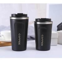 ราคา แก้วเก็บอุณหภูมิ แก้วเก็บความเย็น 380ml 510ml แก้วกาแฟ สแตนเลส แก้วกาแฟร้อน แก้วสแตนเลส 304 เก็บได้ร้อน เย็น (19481272287)
