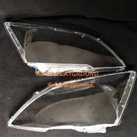 ราคา เลนส์ไฟหน้า กรอบไฟหน้า OEM สำหรับ HONDA CRV G3 1คู่ (10136597748)