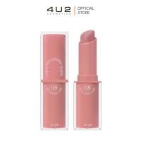 ราคา 4U2 YOU RE MINE POWDER LIPSTICK (19840754350)