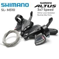 ราคา SHIMANO ALTUS M310 Shifter 3 x 7 Speed (14191584708)