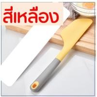ราคา ส่งฟรี ไม้พายซิลิโคน WANNA ขนาดใหญ่ มีให้เลือกซื้อ 4 สี ไม้พาย แปรงทา พายซิลิโคน ไม้พายซิลิโคน ไม้พายทาครีม ไม้พายทำขนม ไม้พายทำอาหาร พายปาด Spatula Silicone พายซีลิโคน (7374264148)