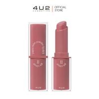 ราคา 4U2 YOU RE MINE POWDER LIPSTICK (19840754353)