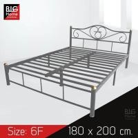 ราคา BH เตียงเหล็กส่งทั่วไทย เตียงเหล็ก เตียงเหล็กราคาถูก ขนาด 6ฟุต ขา2นิ้ว King Size ชำระปลายทางได้ ลายโลตัส (482234057)