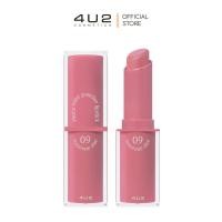 ราคา 4U2 YOU RE MINE POWDER LIPSTICK (19840754351)