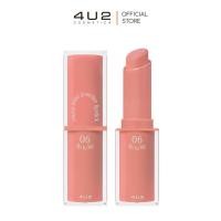 ราคา 4U2 YOU RE MINE POWDER LIPSTICK (19840754348)