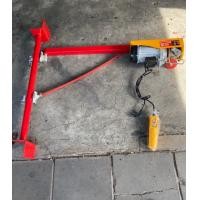 ราคา คานรอก คานรอกไฟฟ้า คานสำหรับรอกยกของ คาน รับน้ำหนักได้ 500kg 19x17x87 แข็งแรง (19262668533)