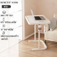 ราคา โต๊ะนอนโรงพยาบาลปรับความสูงได้ด้วยล้อโต๊ะเคลื่อนที่ โต๊ะข้างเตียง โต๊ะยก โต๊ะคอมพิวเตอร์ โต๊ะพับ โต๊ะดูแลผู้ป่วย โต๊ะทานอาหารสำหรับผู้ป่วย (19479479167)