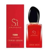 ราคา น้ำหอม Giorgio Armani Si Passion EDP น้ำหอม 7ml แบบแต้ม น้ำหอมแท้ ขนาดทดลอง พร้อมกล่อง (17640745303)