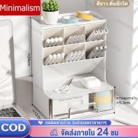 ราคา กล่องเก็บเครื่องเขียน กล่องใส่ปากกา กล่องลิ้นชักเก็บของ ที่ใส่เครื่องเขียน กล่องใส่เครื่องเขียนมีลิ้นชัก กล่องเก็บเครื่องสำอาง (19382524279)