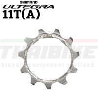 ราคา ใบสเตอร์หลังจักรยาน SHIMANO ULTEGRA CSR8000 CS6800 ใบเฟืองหลัง (3415516743)