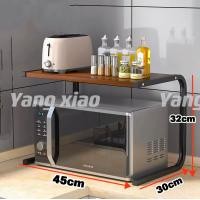 ราคา AI Home ชั้นวางเตาอบไมโครเวฟ ชั้นวางของครัว ชั้นวางคร่อมไมโครเวฟ ชั้นวางไมโครเวฟ ชั้นวางของในห้องครัว (19824356165)