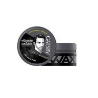 ราคา Gatsbysty Wax Mat Hard 25G แกสบี้ สไตล์ลิ่ง แว็กซ์แมทแอนด์ฮาร์ด 25 กรัม (19618189903)