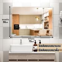 ราคา ihome กระจกเงาติดผนัง ขนาด 60x80 ซม กระจกห้องน้ำ กระจกเงา บานใหญ่ กระจกส่อง ผิวเรียบไร้ขอบ ไสตล์มินิมอล ติดตั้งง่าย (18822116774)