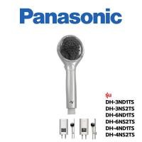 ราคา Panasonic หัวฝักบัว เครื่องทำน้ำอุ่น DH 3ND1TS DH 3NS2TS DH 6ND1TS DH 6NS2TS DH 4ND1TS (12373974558)