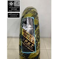 ราคา PKT ยางนอกไม่ใช้ยางใน Tubeless ขอบ 17 110 70 17120 70 17130 70 17140 70 17 สำหรับ M SlazCBR150CBR250 350R์Ninja250 400Exciter150 155CB300R ยางพีเคที ม้าเพชร ยางผลิตในไทยของแท้ (19787707382)