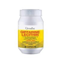 ราคา เลซิติน Lecithin ผสมแคโรทีนอยด์ และวิตามินอี Lecithin (19680324454)