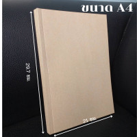 ราคา Abiz สมุดโน๊ต 100แผ่น สมุดโน็ต ไดอารี่ สมุดปกน้ำตาล สมุดโนต สมุดขนาด A5 A4 ไม่มีเส้น สมุดวาดภาพ สมุด พร้อมส่ง (19642496889)