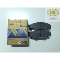 ราคา COMPACT ผ้าเบรคหน้า ดิสเบรคหน้า โตโยต้า วีโก้ ตัวเตี้ย 2 5 3 0 04 08 Toyota Vigo 2WD 04 08 (17078761415)