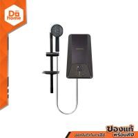 ราคา MAZUMA เครื่องทำน้ำอุ่น 5500 วัตต์ รุ่น IONIQ 5 5W ไม่รวมติดตั้ง MC (16214918596)