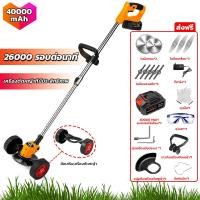 ราคา 299V makitaแบตเตอรี่ เครื่องตัดหญ้า เครื่องตัดหญ้าไฟฟ้า มีการรับประกันจากผู้ขาย แบตเครื่องตัดห เครื่องตัดหญ้าไฟฟ้า มีการรับประกัน เครื่อง (17908473493)