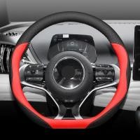ราคา ZLWR BYD atto3 ที่หุ้มพวงมาลัย 38 ซม ที่หุ้มพวงมาลัยหนัง BYD yuan กันลื่นที่หุ้มพวงมาลัย หุ้มพวงมาลัยหนัง (17902869898)
