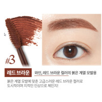 ราคา ของแท้ Etude House Color My brow (17655444428)