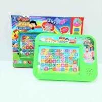 ราคา แท็บเล็ต 2 ภาษา ไทย อังกฤษ ราคาพิเศษ สอนภาษาและกระดานวาดภาพ กดสัมผัส ด้านหลัง มีกระดาน เขียน ลบ สินค้า ตามรูป ตรงปก พร้อมส่ง 889 (19541898770)