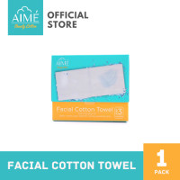 ราคา AIME Facial Cotton Towel 40pcs เอเม่ สำลีแผ่นใหญ่สำหรับซับหน้าแทนผ้าขนหนู 1 กล่อง 40 แผ่น กล่อง (6106616154)