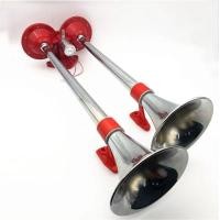 ราคา แตรด่วนไฟฟ้าปากเหล็ก 2 ปากยาว แตรลม สำหรับ รถบรรทุก รถบัส รถทัวร์ รถสิบล้อ เรือ รถบรรทุก ใช้ได้ทั้ง 12V และ 24V (8130284363)