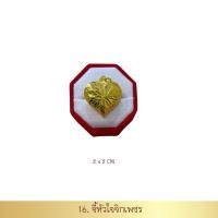 ราคา รับประกันสินค้า จี้ทอง จี้สร้อยคอ สร้อยข้อมือ ไมครอนแท้24K สร้อยข้อมือทอง สร้อยข้อมือครึ่งสลึง ทองปลอม กำไล กำไลข้อมือ ข้อมือ 2 สลึง (19005732143)