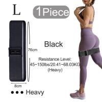 ราคา ยางยืดออกกำลังกาย บริหารต้นขา สะโพก ยางยืดออกกำลังกายแรงต้าน กระชับต้นขาและก้น สายรัดขาออกกำลังกาย (18946041681)