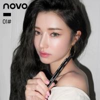 ราคา 5201 NOVO zoom in the eyes easy to draw อายไลน์เนอร์ เขียนง่าย หัวแปรงเรียวเล็ก กันน้ำ (12472142854)