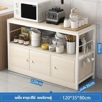 ราคา OKK ชั้นวางของ ในห้องครัว80 100 120CMชั้นวางของในครัว ชั้นวางของในห้องครัว ชั้นวางอเนกประสงค์ เคาน์เตอร์ห้องครัว ขนาดใหญ่ (18076323343)