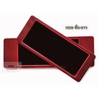 ราคา กรอบป้ายทะเบียน กันน้ำ ลายเคฟล่า หน้าโล่ง สีขาว สีดำ สีแดง กรอบทะเบียนรถยนต์ จำนวน 1 คู่ (3949980232)