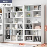 ราคา ตู้หนังสือ ชั้นวางหนังสือ ตู้เก็บของ ชั้นวางของโชว์ ชั้นหนังสือ ตู้สีขาวมินิมอล ตู้หนังสือมินิมอล ตู้วางหนังสือ (19844675084)