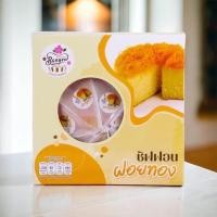 ราคา ส่งฟรีทั้งร้าน โปรแกรมเงินคืน ชิฟฟ่อนเค้ก รสฝอยทอง กล่องใหญ่ 8 ชิ้น ขนมชิฟฟอน อร่อย ดังในtiktok (19809975108)