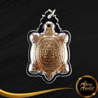 ราคา พระเครื่อง จี้พระ เต่าหลวงปู่หลิว ปณฺณโก วัดไร่แตงทอง รุ่นปลดหนี้ เลี่ยมกรอบพลาสติก เลี่ยมกรอบพลาสติก สินค้าขายดีพร้อมส่ง (16438608181)