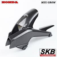 ราคา บังโซ่ MSX GROM เคฟล่าร์ อะไหล่แท้เบิกศูนย์ ฟิล์มลอยน้ำ จากโรงงาน SKB ACCESSORIES OEM ผลิต ลายไม้ ลายเคฟล่าร์ อะไหล่แต่ง MSX GROM บังโคลนmsx grom (15239684711)