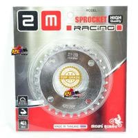 ราคา สเตอร์หลังชุบเวฟ สเตอร์หลังชุบ รุ่น WAVE 125R S 125i MSX ขนาดฟัน 420 28 29 30 31 33 สเตอร์หลัง มอเตอร์ไซค์ สเตอร์ซิ่ง สเตอร์แต่ง 4 รู สเตอร์แต่งชุบเวฟ (7371676745)