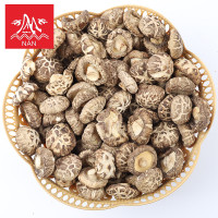 ราคา เห็ดหอมญี่ปุ่นดอกเล็ก ขนาด 200กรัมAAA4香菇เห็ด (19471605596)