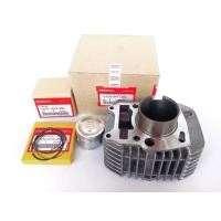 ราคา เสื้อสูบ ลูกสูบแหวนแท้ศูนย์ honda เสื้อสูบเกรดแท้โรงงาน ดรีม125 wave125r เวฟ125 หัวเถิก เวฟ125 บังลมรุ่นคาร์บู รหัส VSS KPH 900 (19705069408)